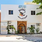 Oyo Jarro Cafe Tulum