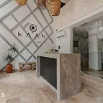 Exclusive Spacious 2 Bedroom Apartment With Private Pool And Amazing Audio System