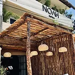 Noah