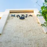 Apartment Luxury Lock Off In