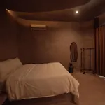 Eos Wellness By Amazonia