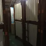 Hostal Chill *