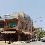 Casa Kopal