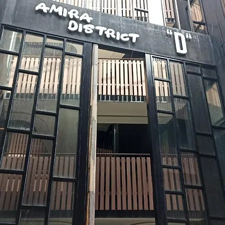 Amira District By Monkey Lifestyle Aparthotel *