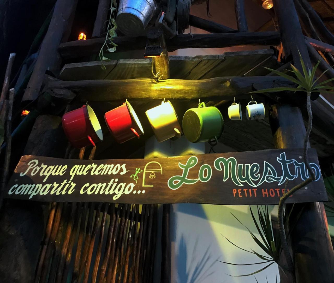 Lo Nuestro Petit Hotel 3*