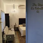 Elixir Homes Apartment *