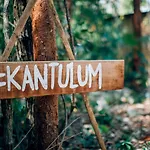 Kan Tulum Hotel 4* Tulum