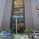 Soho * Tulum