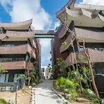 Exclusive Jungle Walking 2 Private Terrace Apartment