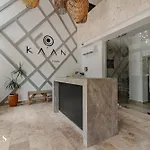 Exclusive Spacious 2 Br. Apt. Wprivate Pool Sonos Audio Speakers