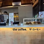 Cabanas Tulum - Aldea Mangle & Cenote