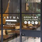 Aruma & Boutique Hotel Tulum
