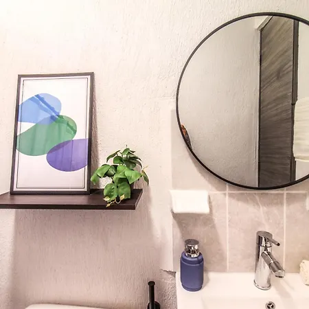 Aldea 301 Apartment *