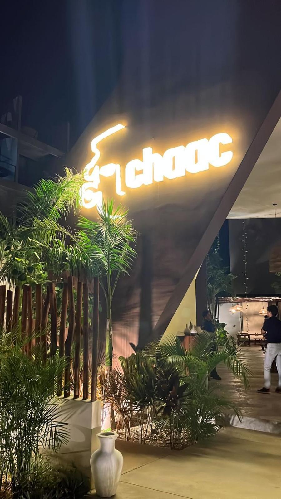 Apartment Paraiso En La Selva De