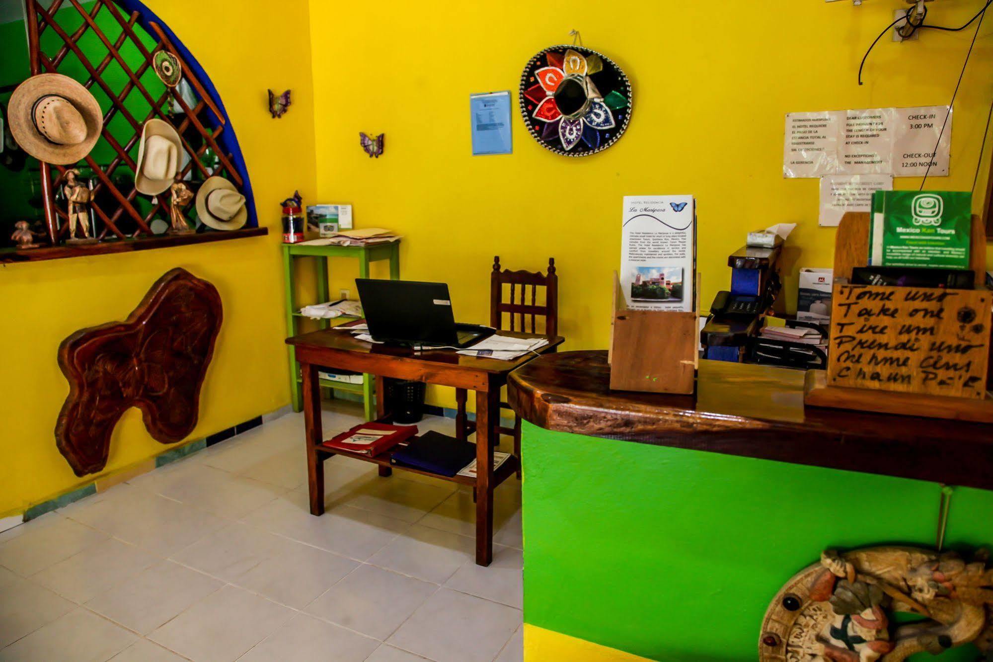 Hotel Residencia La Mariposa 3*