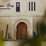 Moroccan Vacation Home For 16 Guests!