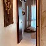 Apartamento Vida Jungle Boho 9 With Special Fee To Access Bardo *