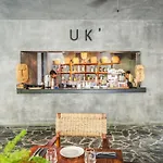 Divine 1Br Ph With Private Pool And Spectacular Pools