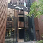 Apartamento Departamento De 1 Hab Con Balcon En Zona Hotelera Ad