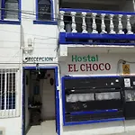 Hostal El Choco