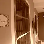 Casa Sofia Tulum
