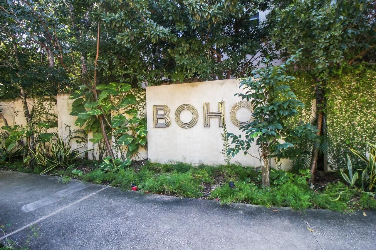 Boho 301 At Aldea Zama Hotel