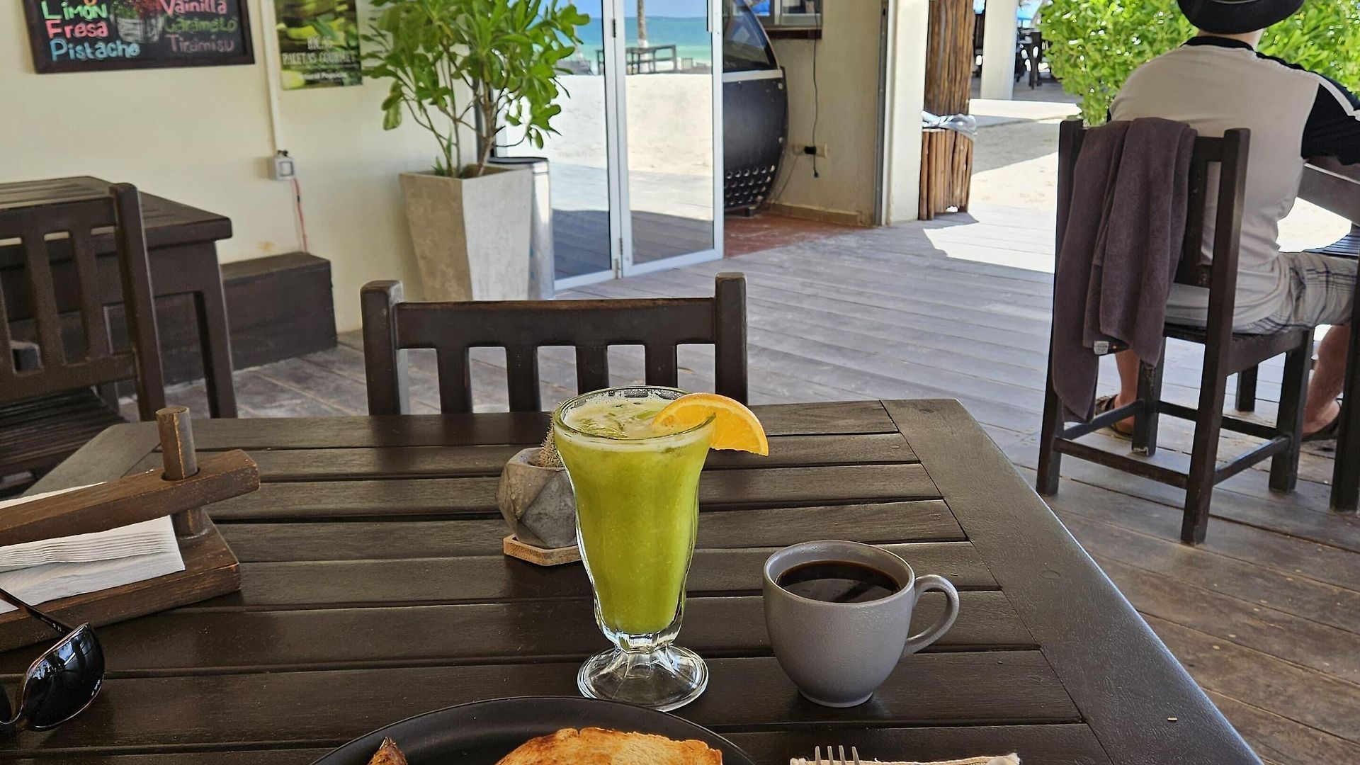 El Paraiso 4* Tulum