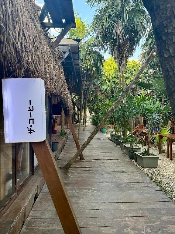 Apartamento Blue Life Tulum
