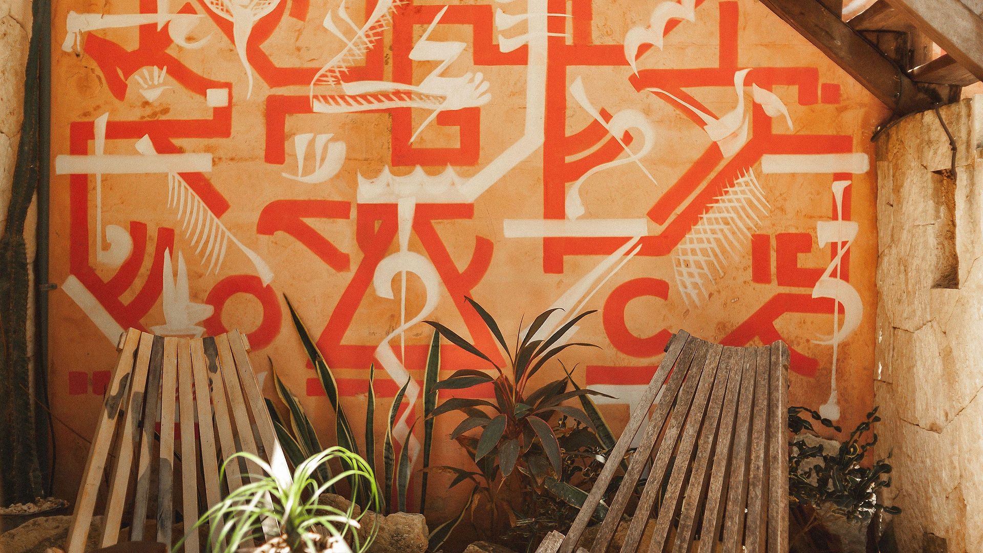 Casa Coyote Hotel Tulum