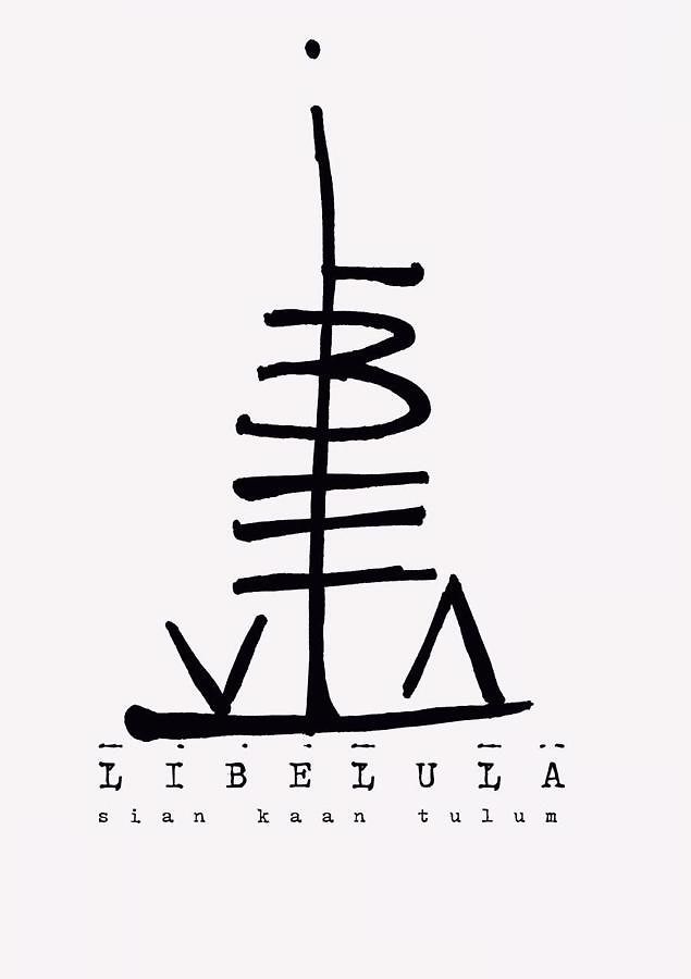 Libelula Beachfront Hotel Tulum