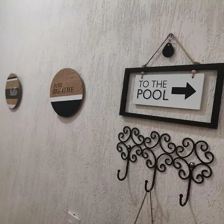 Rufoshousetulum