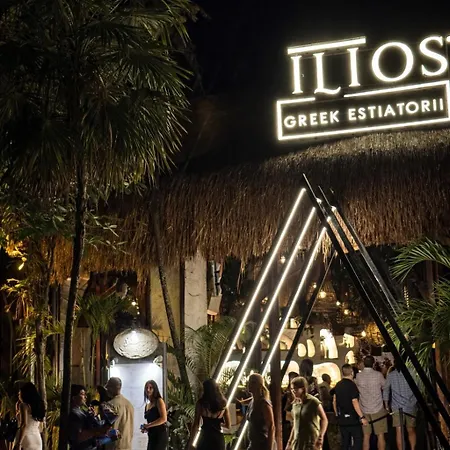 Apartment Garden Atelier Tulum