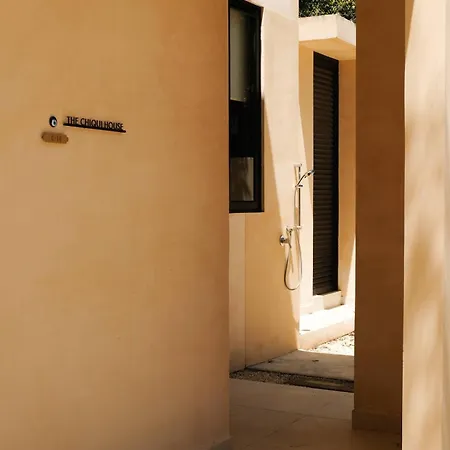 Holiday home Jungle 4br Private Pool