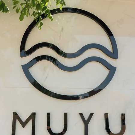 Muyu Hotel 2*