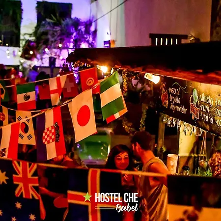 Babel Hostel *