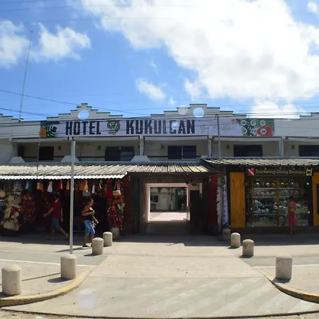 Kukulcan By Emotion Tulum