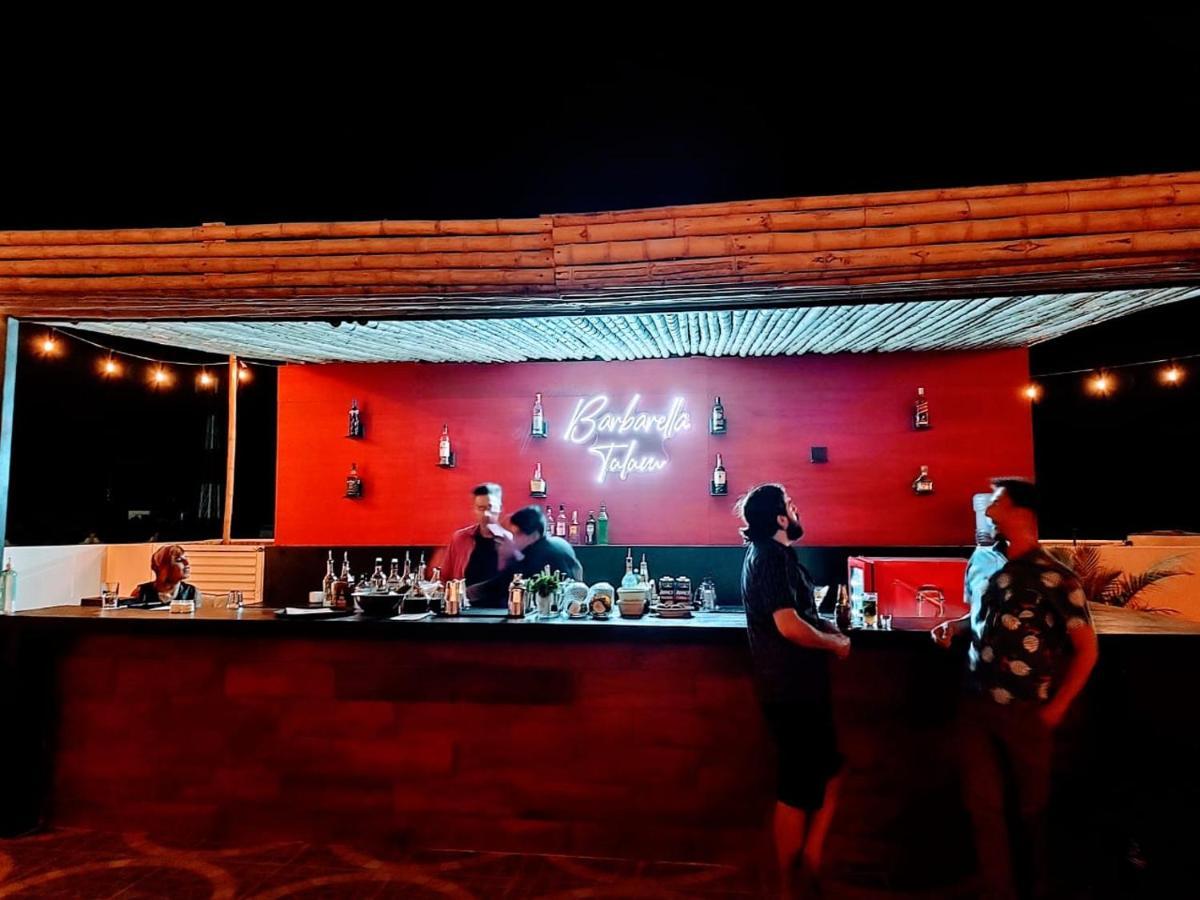 Barbarella (adults Only)