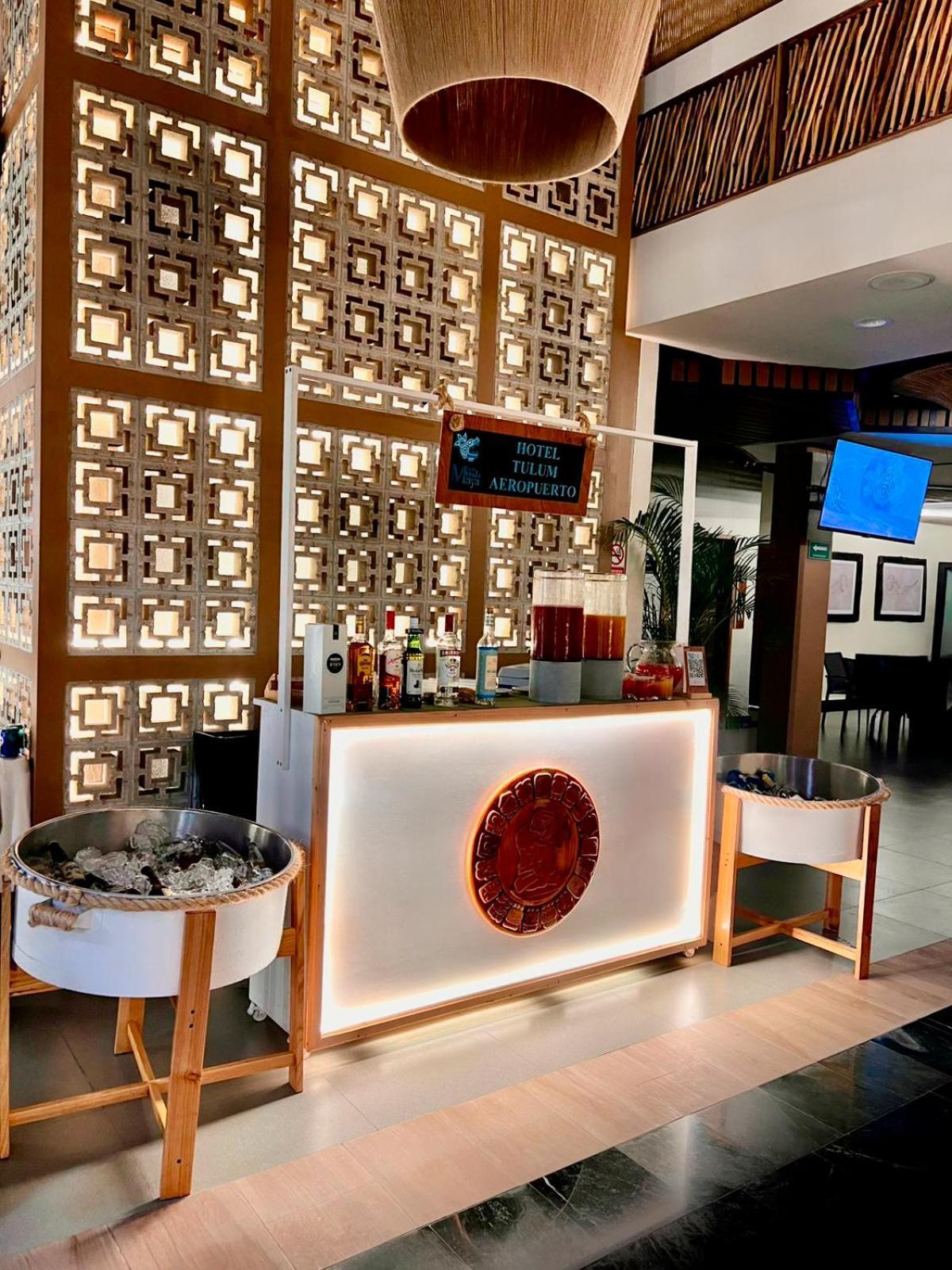 Mundo Maya Aeropuerto 3*