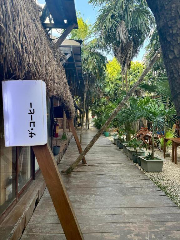 Apartment Garden Luxe Tulum