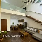 Frida\'S Loft In Downtown Tulum