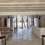 Hotel Azucar