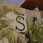 The Strabon Hotel