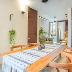 Apartahotel Watal 4*