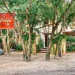 Alaya By Ahau Collection Hotel 4*