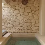 Apartamento Boutique With Private Pool In La Veleta
